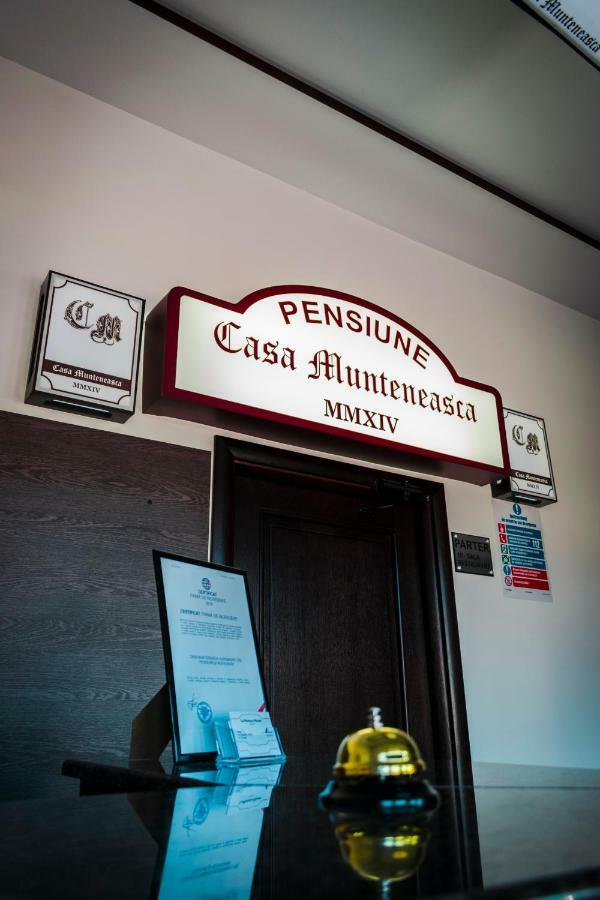 Casa Munteneasca Alessandro Piteszti Zewnętrze zdjęcie